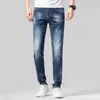 Jeans de marque pour hommes Slim Little Feet Pantalon en denim élastique bleu clair décontracté coréen