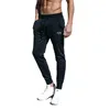 pantalon de boxe