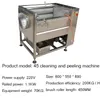 380V commerciële kleine roestvrij stalen aardappelen peeling machine borstel wassen roots plantaardige verwerking maker 220V