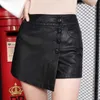 Fake Two Piece Skirts Shorts Women Black PU Leather Girls High Waist Single Breasted Short Trouser Sexy Clothing 210621