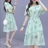 Summer French Sweet Dress Office Lady Chiffon Polyester Knee-Length Zippers 210416