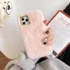 Pure Color Furry Fur Cell Phone Cases Fashion Soft Cozy Case Kid Girl Cute Cover for Iphone 7 8plus Xr XsMax 11 12 13 Pro Max