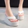 Women Summer Girlish Casual Babouche Slides Soft Flip Flops Super 11cm Thick Wedge Heels Thong Sandal Slipper Shoes 698 Y0731