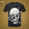 PP Fashion Men's Designer slim fit T-shirt Summer rhinestone Short Sleeve Round Neck shirt tee Skulls Print Tops Streetwear c251f