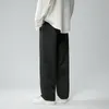 Legible Pant Men Casual Wide Leg Pants Male Ankle Length Elastic Waist Loose Trousers Man