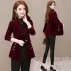 Women's Jackets Gold Velvet Small Suit Jacket Spring 2022 Trendy And Autumn Models Ladies Professional