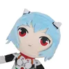 22 CM Rei Jouets En Peluche Poupée Kawaii Anime En Peluche Cadeau D'anniversaire De Noël Pour Enfants Mignon Jouet H0824