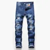 Trou de mode droit détruit moto jeans marque slim décontracté jeans déchirés homme rétro hommes denim pantalon de haute qualité coton 210622