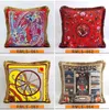 Luxury pillow case designer classic Signage tassel Carriage saddle rope 20 patterns printting pillowcase cushion cover size 45*45cm home decorative new Year gift