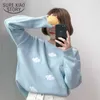 Bonito Womens Knitwear Sweater Outono Chic Grossas Coreano Pullover Solto Mulheres Doce Manga Longa Harajuku Roupas 10897 210510