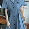 Summer Korean Women's Dress Short-sleeved Suit Collar Dresses Slim Temperament Waist Slimming Fashion Pleated Skirt 210515