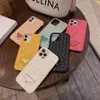 Luksusowy metaliczny trójkąt Projektant Telefon komórkowy Przypadki do iPhone 13 Mini 13Pro 12 12PRO 11 PRO MAX XS XR 8 8PLUS 7 7PLUS THEADED Wzór obudowy