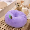 Cushion/Decorative Pillow 40cm Fruit Shape Pink Cushion Chair Seat Tatami Floor Comfortable Thick Stool BuCushion Home Decoration