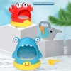 Baby Bath Toy Shark Foam Machine Bubble Blowing room Children Outdoor 210712