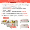 Velvet Plush Sofa Pokrywa Elastyczna do salonu Lasa Krowa segmentowa leżanka S Koszulka Sosmover Stretch 220302