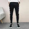 Koreaanse zomer mannen broek merk streetwear harembroek mannen slim fit hiphop alle match casual broek mannen kleding 28-36 211112