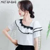 Matakawa Coreia Verão Camiseta Para Mulheres Ruffle Stitching Woman Tshirts T-shirt de mangas curtas T-shirt Mulheres simples Chiffon Top 210513