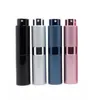 new7 couleurs vaporisateur métal aluminium Portable rechargeable parfum pot cosmétique conteneur vide atomiseur voyage doublure verre conteneurs CCA6