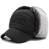 자전거 겨울 모자 트랩퍼 기병 방풍 스노우 따뜻한 검은 모자 귀마개와 함께 스키 사이클링 모자 마스크에 대 한 이동식 마스크 마스크
