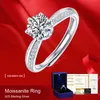 1CT Women Moissanite Rings 925 Sterling Silver 18K PLATED DIAMAND TOP Kwaliteit Lady trouwring Geschenk met doos Verstelbare maat Fash297i