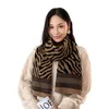 Leopard zebra print fashion Long ears Warm soft knitted winter luxury scarf for women