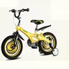 Brand Magnesium Alloy Frame Child Bike 12/14/16 Inch Auxiliary Wheel Dual Disc Brake Bicycle Boy Girl Children Buggy Bikes