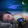 New Aurora Star Light Projector Led Night Light Nebula Moon Lamp Northern Lights Star Projector for Bedroom Decoration Kids Gift Y0910