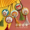 Diy Embroidery Man Deer Women Ring Chain for Pants Pendant Kids Key Holder Jewelry Brelok Peace and Blessing