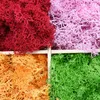 40g High Quality Artificial Moss Immortal Moss Simulation Green Plant Grass Home Decorative Wall DIY Micro Landscape Accessories