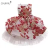 Flower Lace Dress Girls Clothes Princess Party Pageant Jacquard Gown Kids Dresses for Wedding Birthday Clothing 210508