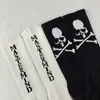 Skarpety męskie sprzedawane przez 4 par/partia-japonia MMJ bawełna MASTERMIND czarno-biały damski ręcznik dolny sportowy WZ22