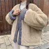 AELEGANTMIS Koreański luźny Casual Argyle Fleece Cienkie Płaszcz Kobiety Wiosna Lamb Lamb Wełna Teddy Jacket Samica Ciepłe Słodkie Parki Po obie strony 210607