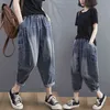 Jeans para mujer Primavera Moda Hip Hop Street Algodón Blanqueado Harem Pantalones Sueltos Baggy Elástico Cintura Multi-Bolsillo Ropa 211129