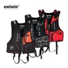 function vest