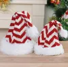 Children Christmas Santa Hats,Kids adult Luxury Thickened Short Plush Xmas Cap Hat