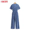 Women Print Long Short Sleeve Pocket Strethy Waist Female Casual Jumpsuit 1F147 210416