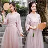 Элегантные две части наряды сетки китайский стиль Hanfu ютные V-образные вырезы с длинным рукавом вечерние платья розовые женщины платье 210603