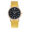 Wristwatches Steel Mesh Band Watch Stainless Gold Ultra Thin Men's And Women's Business Manufacturer Wristwatch