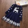 ブランドガールズドレスガールズベビークリスマスレッドドレスファッション冬のニット服子供カジュアルプリンセスボウセーターベスティドス