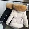 Janveny 90% White Duck Down Coat Winter Women Hooded Huge Raccoon Fur Thicken Female Feather Puffer Clothing Parkas 211221