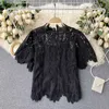Women's Pink Lace Blouse Fashion Summer French Style Hollow Out O-neck Short Sleeeve Sweet Girls Korean Shirt with Camis 210603