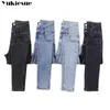 Винтажные разорванные узкие карандашные джинсы Женщина Плюс размер высокий размер толщины мама растягиваемые джинсы Женские джинсовые брюки женские джинсы 210412