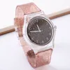 Quartz de montre pour enfants regarde la griffes de gelée pour fille garçon bébé étudiant sport transparent en plastique couleur quatre