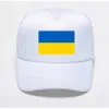 50PCS/FAST DHL Blue Yellow Ukrainian Flag 2022 Adult Kids Toddler Youth Baseball Ball Caps Ukraine Support I Stand With Ukraine Casual Sports Snapback visor PRO232