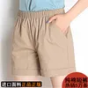 夏のカジュアルな女性のショートパンツの女の子の柔らかいクールな女性の短いs-4xl 210719のための緩い綿のリネンの高い腰の緩い