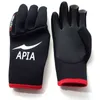 Japan's APIA winter Fishing Gloves Waterproof The Inner Coated Warm Three Fingers Outdoor Sports men's gloves 211124