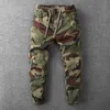 트렌디 한 위장화물 Joggers 바지 남성 캐주얼 군사 바지 느슨한 바지 스타일 바지 Streetwear 레트로 하렘 바지 211112