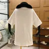 Neploe Women Clothing Gauze Patchwork Short-sleeve T-shirt Female Korean Sweet Slim Waist Thin Tees O Neck Loose Wild Basic Tops 210422