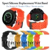 Silikonbyte Armbandsklocka Bandarmbandband för Spartansk Sport Handled HR Suunto 9 Baro Suunto D5 SmartWatch Wrist Band