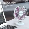 2022 Home Decor USB стол маленький, но мощный тихий портативный портативный вентилятор для настольного офиса таблица 40 ° Регулировка лучшего охлаждения белый